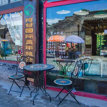 Pingyao Agam International Youth Hostel Exterior photo